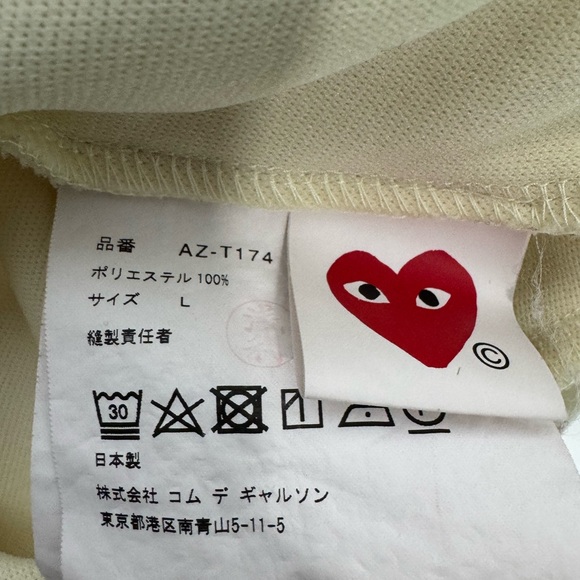 Comme Des Garcons Play Heart-Patch Hoodie Off White Men’s Large - Picture 4 of 6